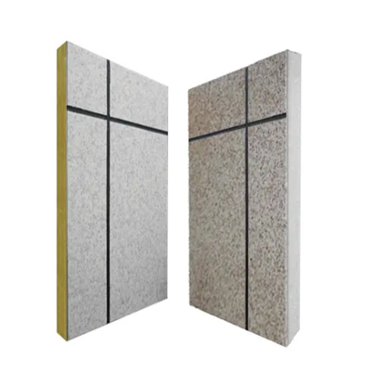 四川真石漆外墙保温装饰一体板